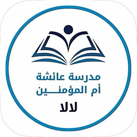 ACT Advanced Consultancy Training